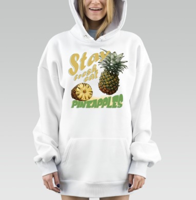 Свежий ананас с натуральной текстурой и надписями pineapples, Hoodie Mjhigh Dig, оверсайз, утепленная