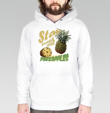 Свежий ананас с натуральной текстурой и надписями pineapples, Толстовка белая Regular, утепленная