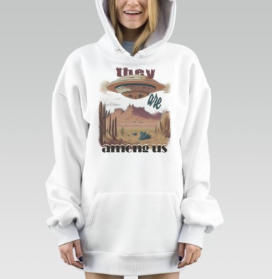 Летающая тарелка среди пустынного пейзажа среди нас, Hoodie Mjhigh Dig, оверсайз, утепленная
