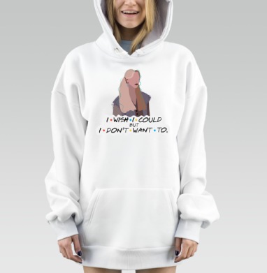 Женщина с надписью внутренний конфликт нежелание делать, Hoodie Mjhigh Dig, оверсайз, утепленная