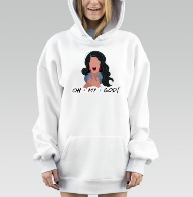 Женщина выражает изумление с надписью О боже мой на сером фоне, Hoodie Mjhigh Dig, оверсайз, утепленная
