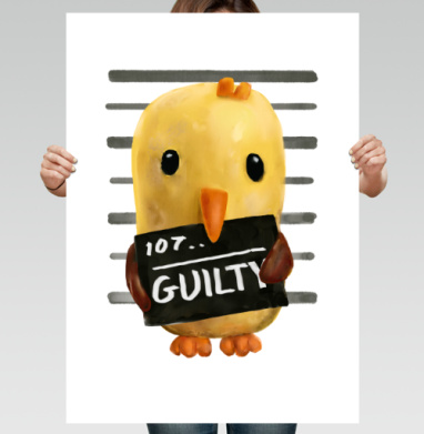Виновный - Купить постеры с принтом 