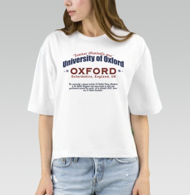 University of Oxford академический престиж и интеллектуальный вес - Магазин футболок diprint - Дизайнерские принты