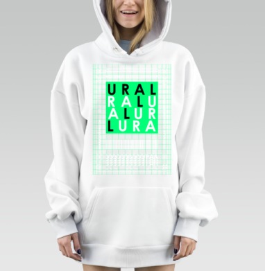 Неоновый урбанистический код Урал уральский регион, Hoodie Mjhigh Dig, оверсайз, утепленная