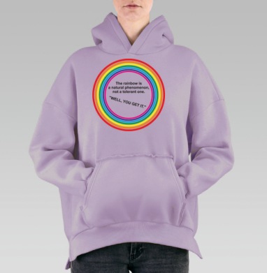 Яркие кольцевые радужные полосы с ироничной надписью нательно, Hoodie Oversize Fiolet, утепленная