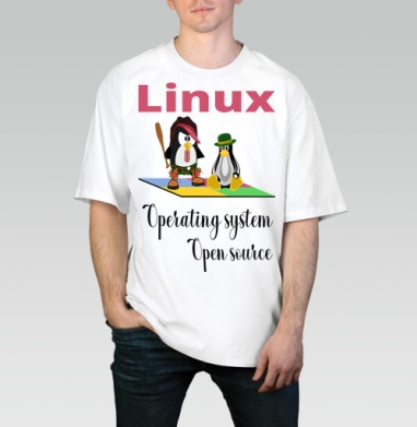 Два Пингвина Linux Операционная Система Свободный Исходный Код - Магазин футболок Wladimir. Дизайнерские принты.