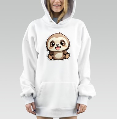 Милый ленивец улыбается радуется мультфильм, Hoodie Mjhigh Dig, оверсайз, утепленная