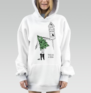 Человек в костюме ёлки уличный перформанс зона отдыха, Hoodie Mjhigh Dig, оверсайз, утепленная