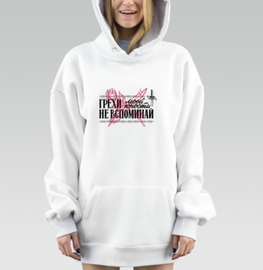 Красная Роза и Кинжал Надпись на Русском, Hoodie Mjhigh Dig, оверсайз, утепленная