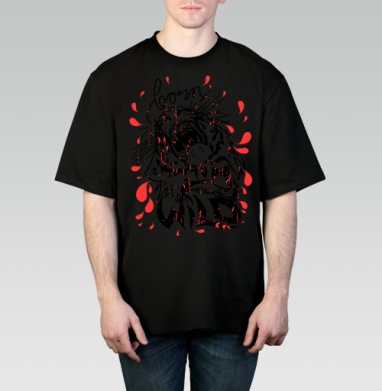 Тигр - Футболка мужская оверсайз black, страница 8