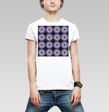 Lavender abstract pattern with stars / Абстрактный лавандовый паттерн в современном стиле, Футболка мужская Base белая