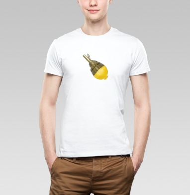 Граната с разрезанным лимоном Совместить несовместиное, Футболка мужская Base белая