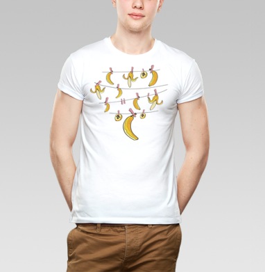 Бананы после стирки - Магазин добрых картинок