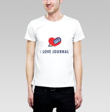 Символ страсти к творчеству карандаш пронзает сердце i LOVE JOURNAL - Магазин футболок dimga - Дизайнерские принты
