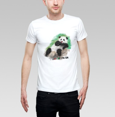 I love my panda / Я люблю мою панду, Футболка мужская Base белая