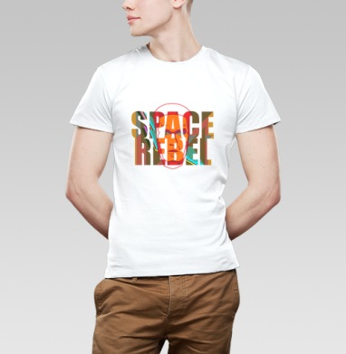 SPACE REBEL — Космический бунтарь с мощным взглядом, Футболка мужская Base белая