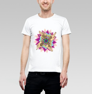 Lotus Mandala / Лотосовая мандала с четырьмя руками создающая покой в движении, Футболка мужская Base белая