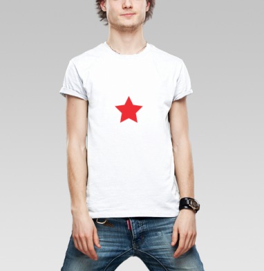 Red star / Красная звезда, Футболка мужская Base белая