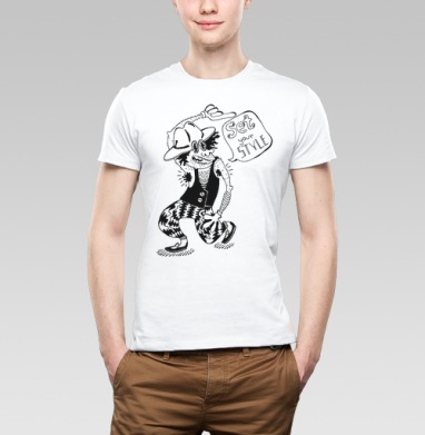 Set Your Style / Задай свой стиль, Футболка мужская Base белая