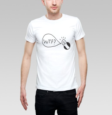 Wtf_ / Вот это да_, Футболка мужская Base белая