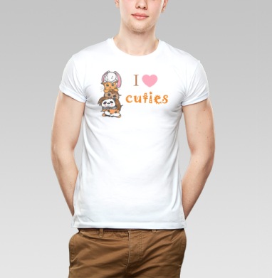 Мягкие милые животные «I ❤️ CUTIES» для детей - Магазин футболок Anabika - Дизайнерские принты