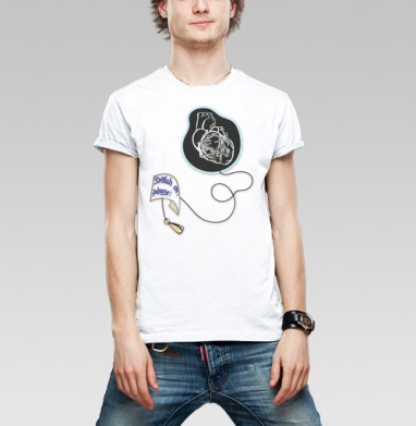 Зажги во мне свет, Футболка мужская Base белая