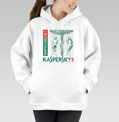 Символика первородного греха в стиле Kaspersky, Толстовка / Женская/ Оверсайз / Начес / Белая / C принтом