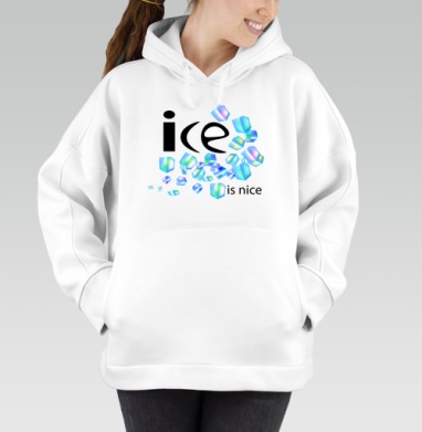 Лёд Свежесть Холодная Весёлая Надпись ice is nice, Толстовка / Женская/ Оверсайз / Начес / Белая / C принтом