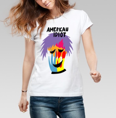 Американский идиот - 665 shop