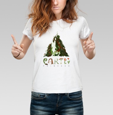 Earth witch / Земная ведьма, Футболка женская белая 180гр