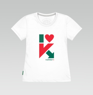 Стильный логотип I love Kaspersky с сердцем и стрелкой, Футболка женская белая 180гр