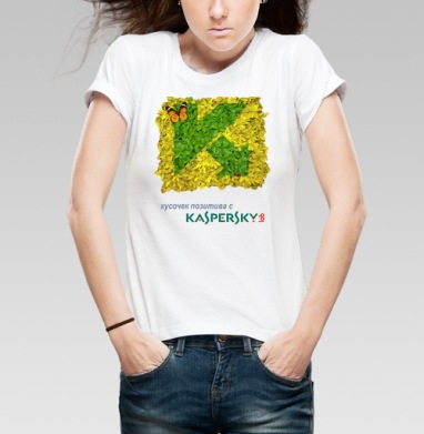 Кусочек позитива, Футболка женская белая 180гр