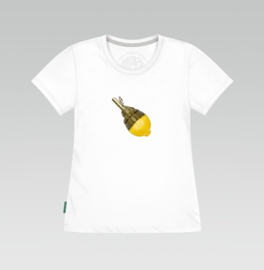 Граната с разрезанным лимоном Совместить несовместиное, Футболка женская белая 180гр