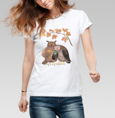 Сова с совой пьют кофе и гуляют по парку, Футболка женская белая 180гр