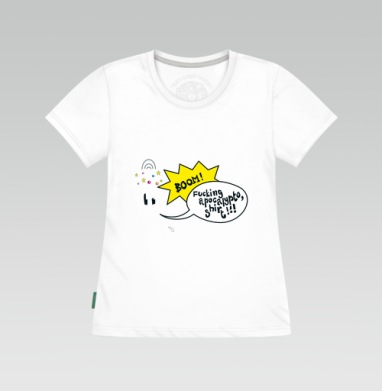 Эмоциональный взрыв в стиле поп-арт с надписью BOOM shirt, Футболка женская белая 180гр