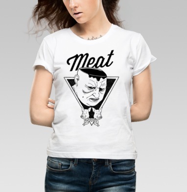 Meat / Мясо, Футболка женская белая 180гр