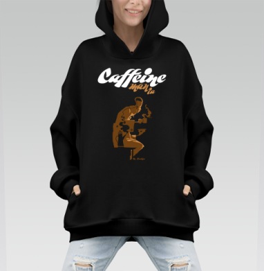 Caffeine mania/Кофеиномания минимализм ретро плакат с силуэтами бариста и чашки - Hoodie Mono, черная, оверсайз, утепленная, страница 7