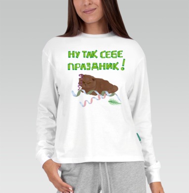 Меланхоличный кот среди мишуры иронизирует над праздником, Футболка лонгслив женская белая