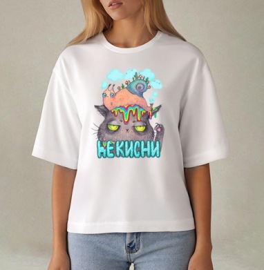 Унылый кот с яркой улиткой и радужными каплями, Футболка женская оверсайз Mido