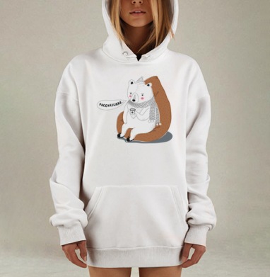 Большая медведица, Hoodie Mjhigh Dig, оверсайз, утепленная