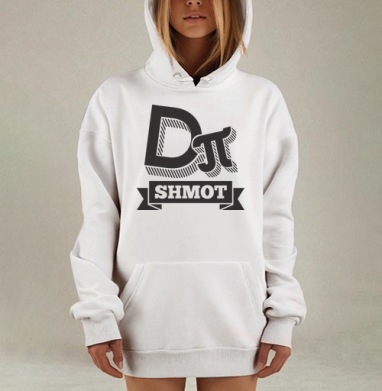 DIPI Shmot, Hoodie Mjhigh Dig, оверсайз, утепленная