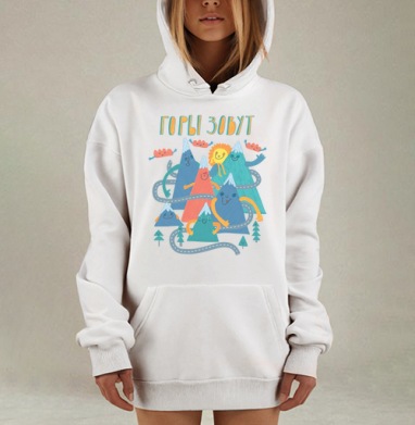 Сказочный туристический пейзаж ожившей природы веселые живые горы, Hoodie Mjhigh Dig, оверсайз, утепленная
