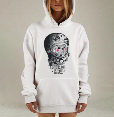 Милый кот космонавт с розовыми щечками в космическом шлеме КОТЭ, Hoodie Mjhigh Dig, оверсайз, утепленная