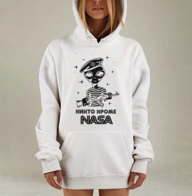 Прикольный принт 'Инопланетный Десантник NASA', Hoodie Mjhigh Dig, оверсайз, утепленная
