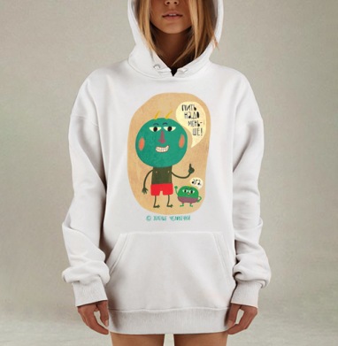 Пить надо меньше, Hoodie Mjhigh Dig, оверсайз, утепленная
