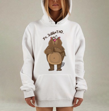 Ух защитююю, Hoodie Mjhigh Dig, оверсайз, утепленная