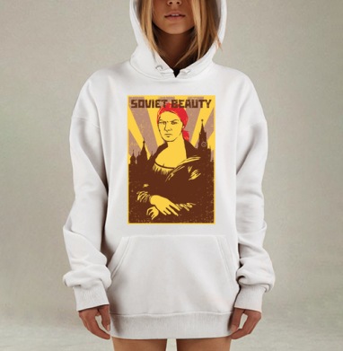 Советская красавица в стиле советских плакатов SOVIET BEAUTY, Hoodie Mjhigh Dig, оверсайз, утепленная