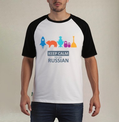 Минималистичный постер Keep Calm You Are Russian - Футболка мужская REGULAR реглан бел/черный, страница 13