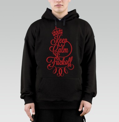 Keep Calm & Fuck off - Толстовка Mjhigh, оверсайз, мужская, страница 14