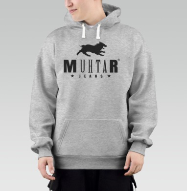 Энергичный фирменный знак для повседневной носки MUHTAR JEANS / МУХТАР ДЖИНСЫ, Толстовка Mjhigh–Mel, утепленная